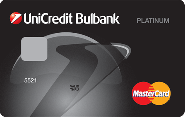 Кредитна карта MasterCard Platinum
