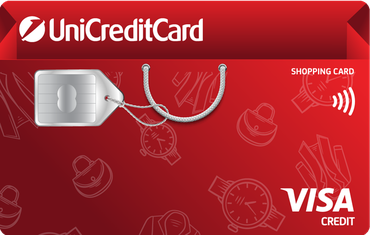 VISA Classic Shopping Card