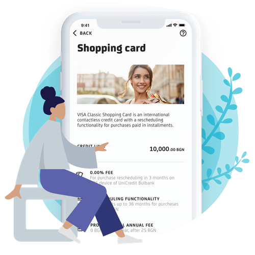 Contactless Shopping Card