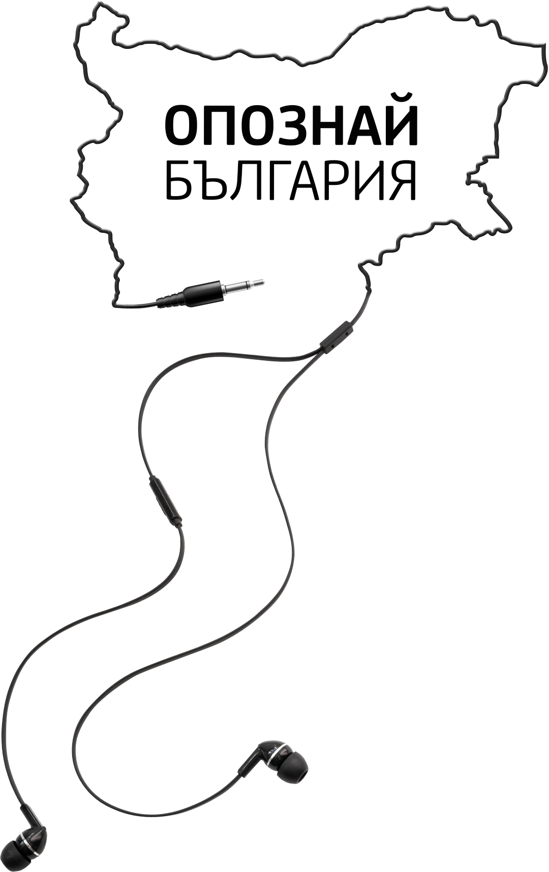 headphones_long (Large).png