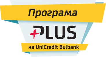 Програма PLUS