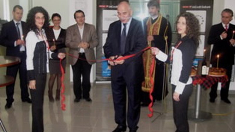 Unicredit Bulbank Opens Fully Renovated Branch In Veliko Tarnovo Unicredit Bulbank