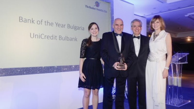 UniCredit Bulbank is The Bank of Year 2014 in Bulgaria