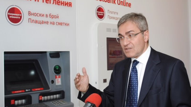 An analysis by UniCredit Bulbank: The business in Burgas continues to count on tourism