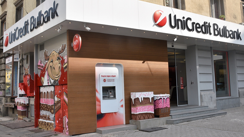 More bank customers prefer the self-service zones