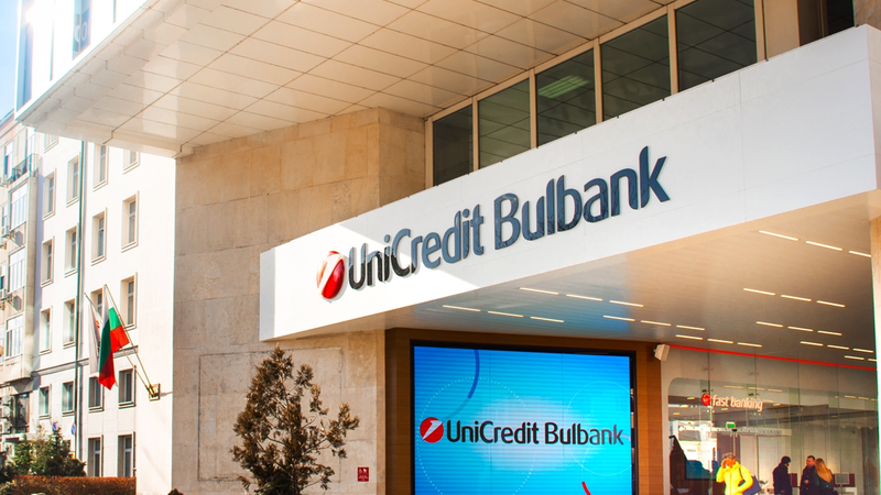 UniCredit Bulbank branch network with shorten working hours for the period 9-12 August