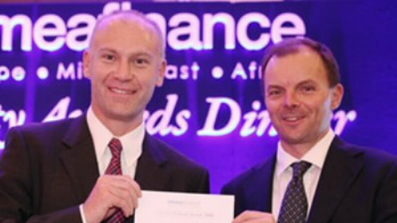 UniCredit Bulbank Awarded Best Bank in Bulgaria