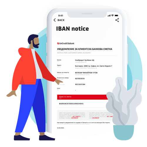 IBAN notice