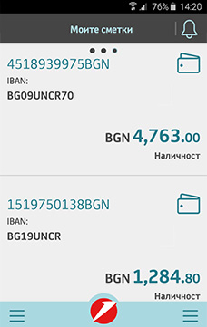Банкови сметки