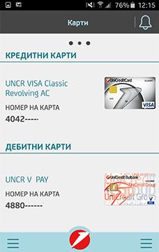 Банкови карти