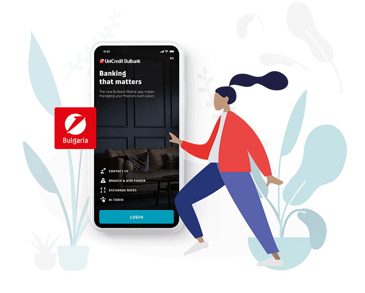 Install our mobile banking app Bulbank Mobile and manage your accounts anywhere anytime.