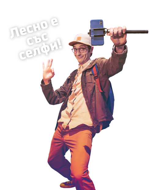 Изтеглете и инсталирайте безплатното приложение за мобилно банкиране Булбанк Мобайл