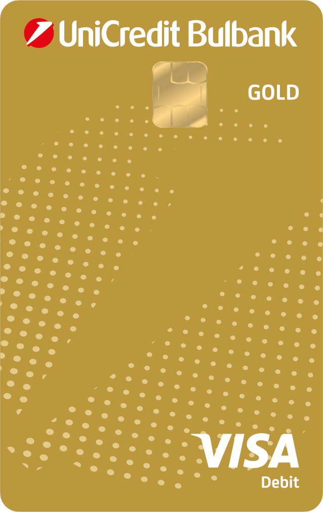 Кредитна карта MasterCard Standard