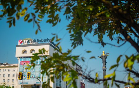 Актуално работно време